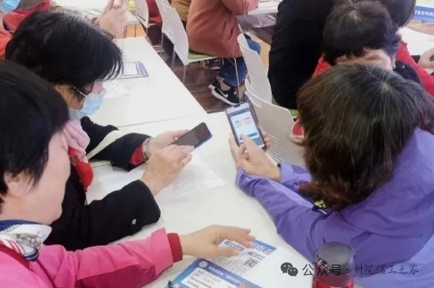 mmexport1774171100004 mmexport1774171100004