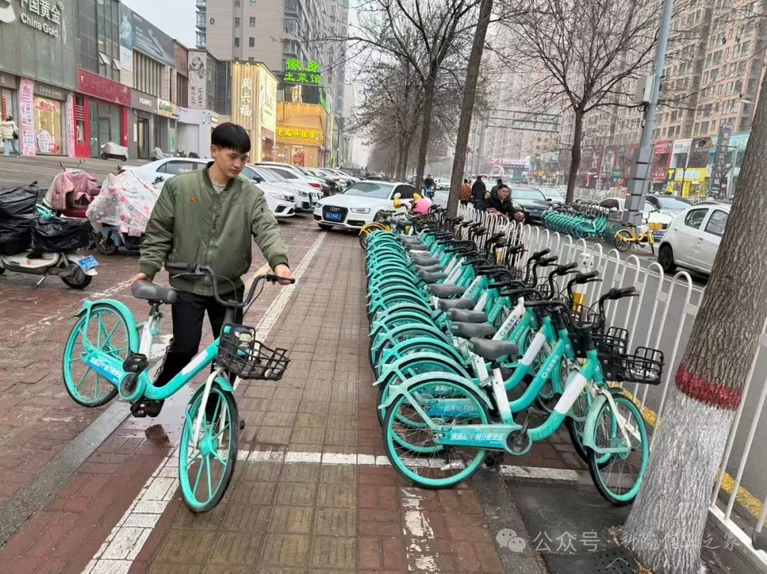 mmexport1774171138527