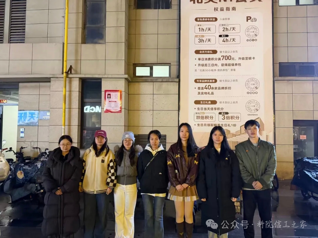 mmexport1774171149574