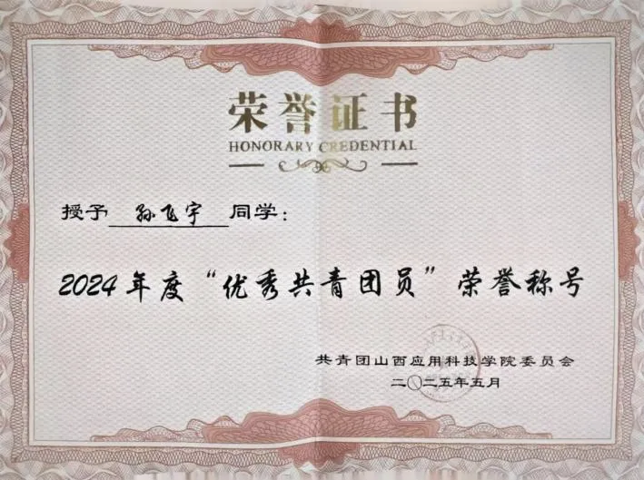 mmexport1774171175974