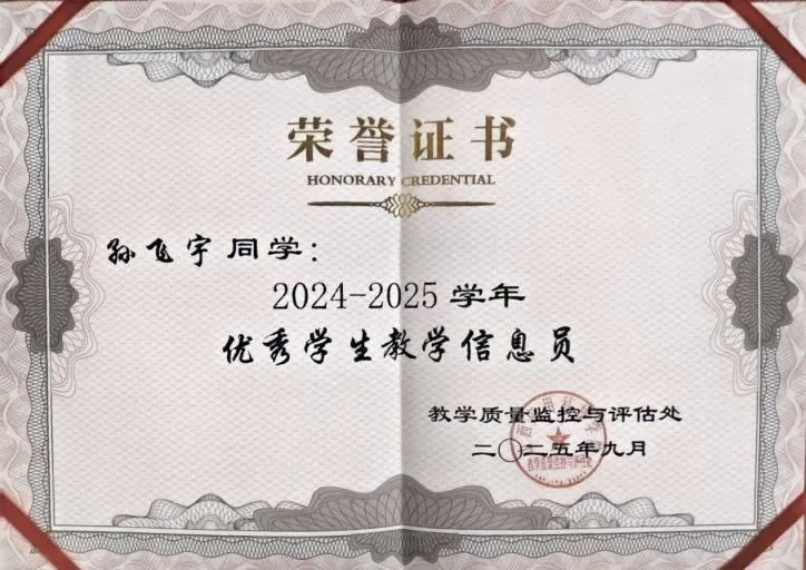 mmexport1774171173704