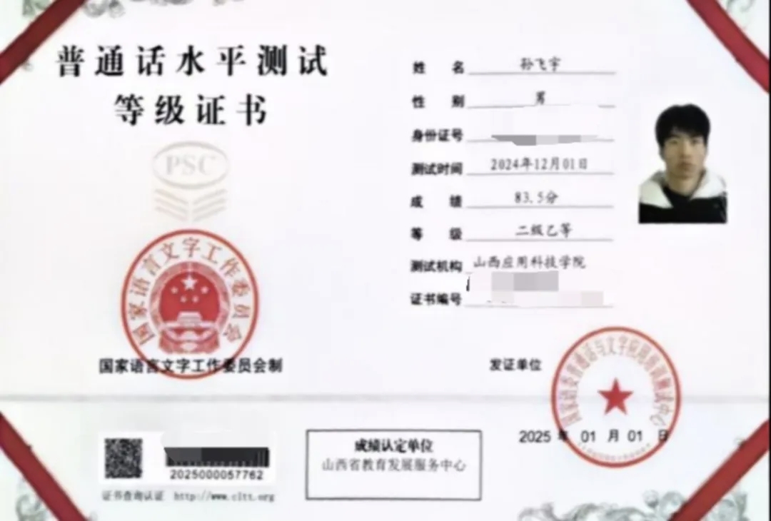 mmexport1774171180327