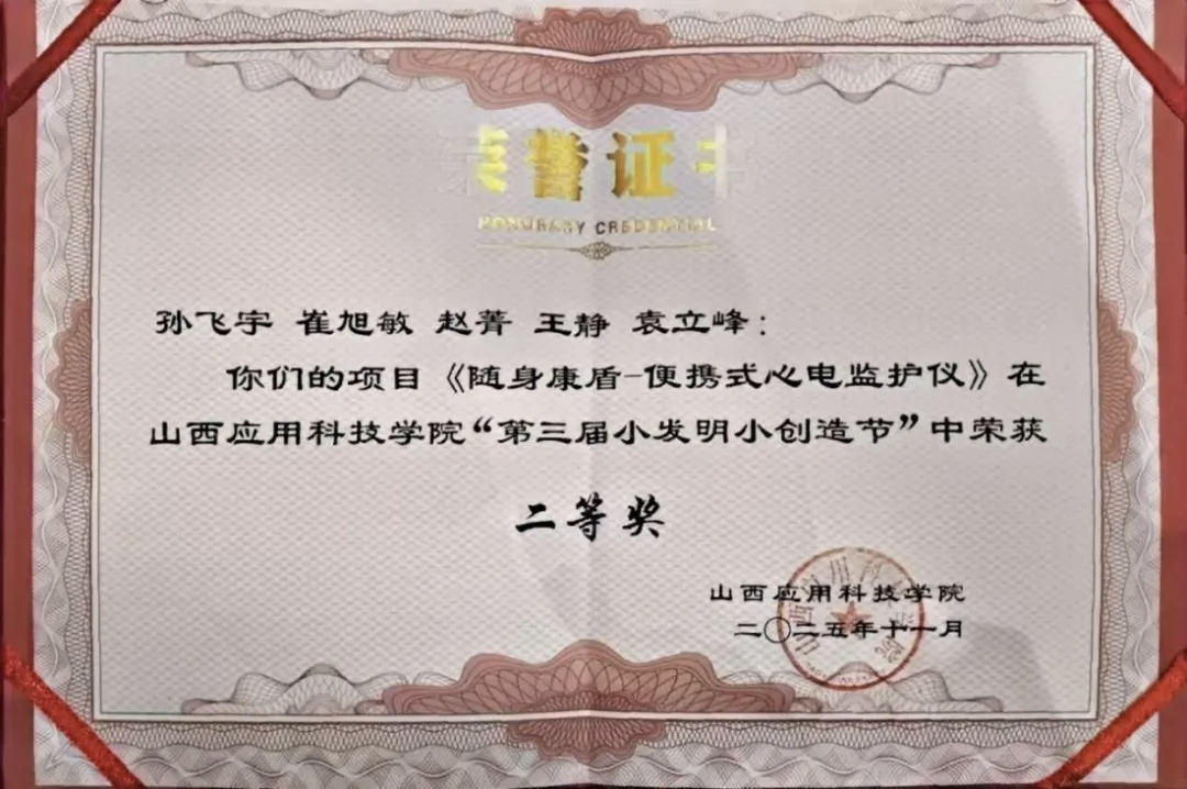 mmexport1774171183641