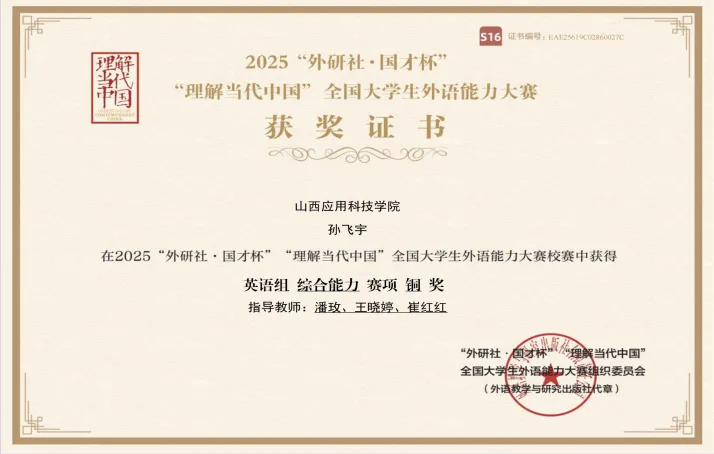 mmexport1774171190625