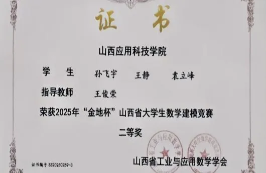 mmexport1774171188134