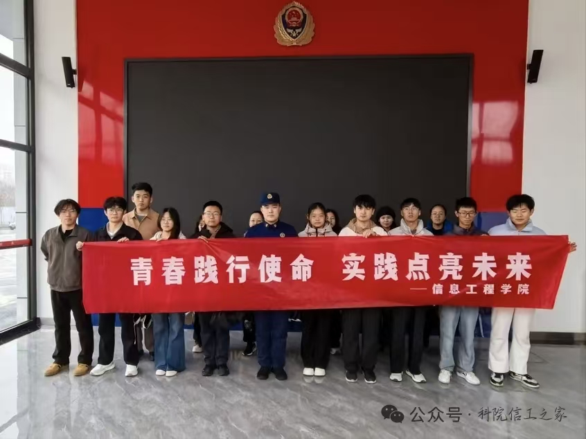 微信图片_20260323202244_171_394