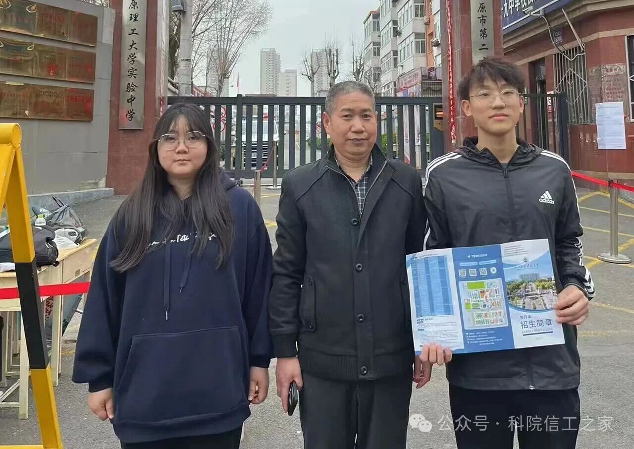 微信图片_2026-03-25_204106_535