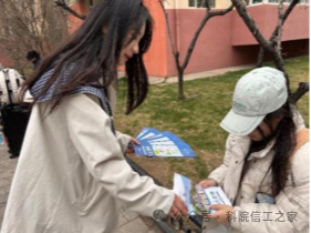 微信图片_2026-03-25_204137_171