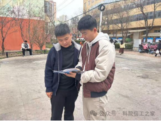 微信图片_2026-03-25_204142_731