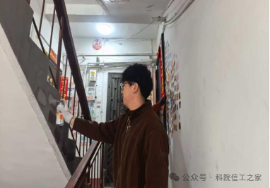 微信图片_2026-03-25_210014_838