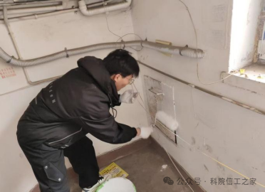 微信图片_2026-03-25_210045_737 微信图片_2026-03-25_210045_737