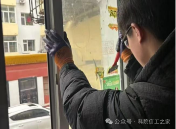 微信图片_2026-03-25_210110_190