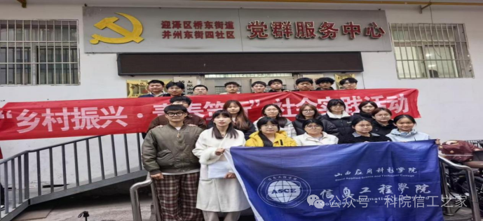 微信图片_2026-03-25_210233_984 微信图片_2026-03-25_210233_984