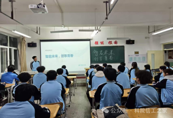 微信图片_2026-03-25_212302_920 微信图片_2026-03-25_212302_920