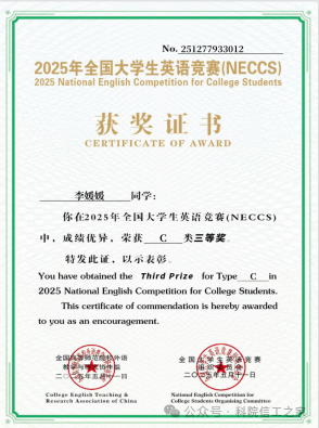 微信图片_2026-03-26_163231_911