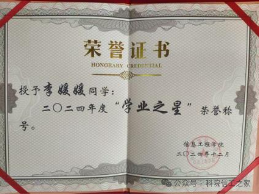 微信图片_2026-03-26_163240_264