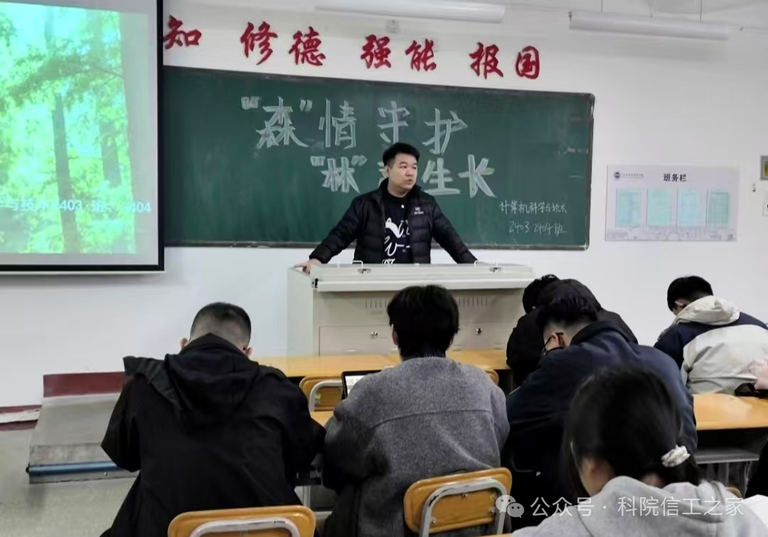 微信图片_2026-03-26_164603_949