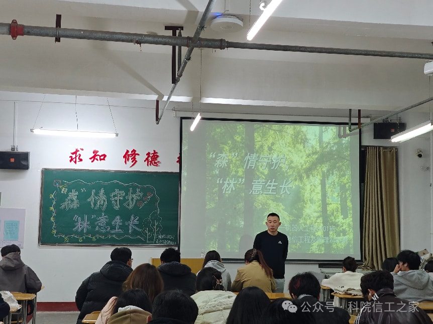 微信图片_2026-03-26_164617_445