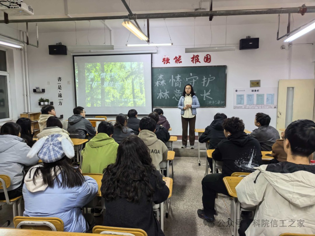 微信图片_2026-03-26_164624_389