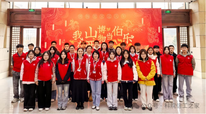 微信图片_2026-03-26_165322_472 微信图片_2026-03-26_165322_472