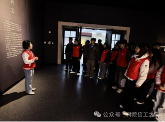 微信图片_2026-03-26_165431_947 微信图片_2026-03-26_165431_947