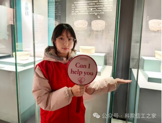 微信图片_2026-03-26_165439_700 微信图片_2026-03-26_165439_700