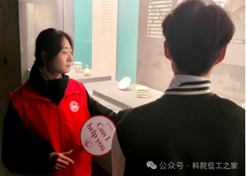 微信图片_2026-03-26_165446_842 微信图片_2026-03-26_165446_842