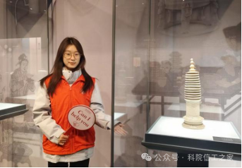 微信图片_2026-03-26_165453_481 微信图片_2026-03-26_165453_481