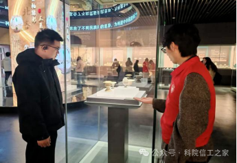 微信图片_2026-03-26_165500_156 微信图片_2026-03-26_165500_156