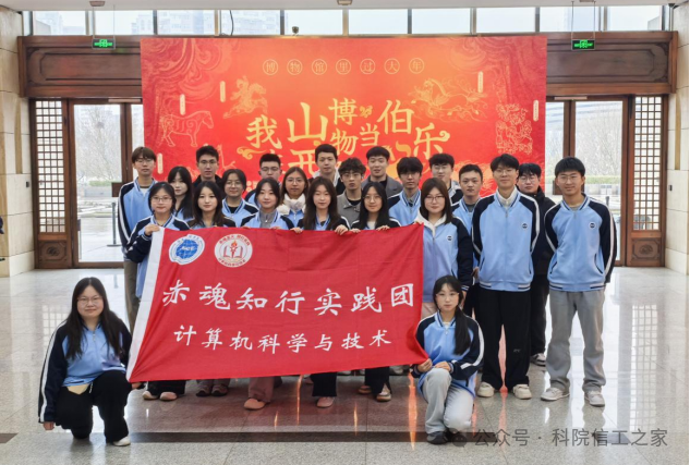 微信图片_2026-03-26_165528_599 微信图片_2026-03-26_165528_599