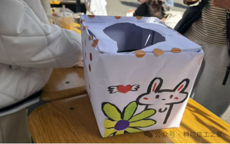 微信图片_2026-03-26_170519_386 微信图片_2026-03-26_170519_386