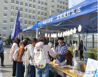 微信图片_2026-03-26_170533_390 微信图片_2026-03-26_170533_390