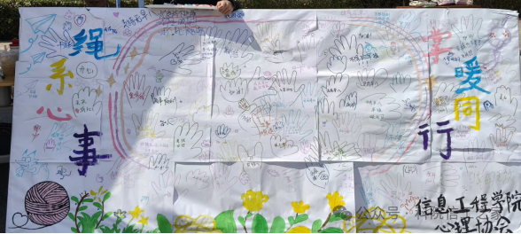 微信图片_2026-03-26_170539_768 微信图片_2026-03-26_170539_768