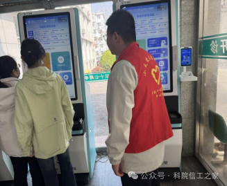 微信图片_2026-03-26_171149_587 微信图片_2026-03-26_171149_587