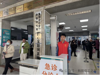 微信图片_2026-03-26_171158_613 微信图片_2026-03-26_171158_613