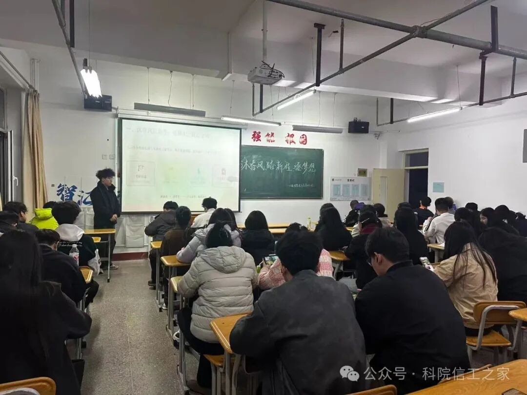 微信图片_2026-03-26_171721_208