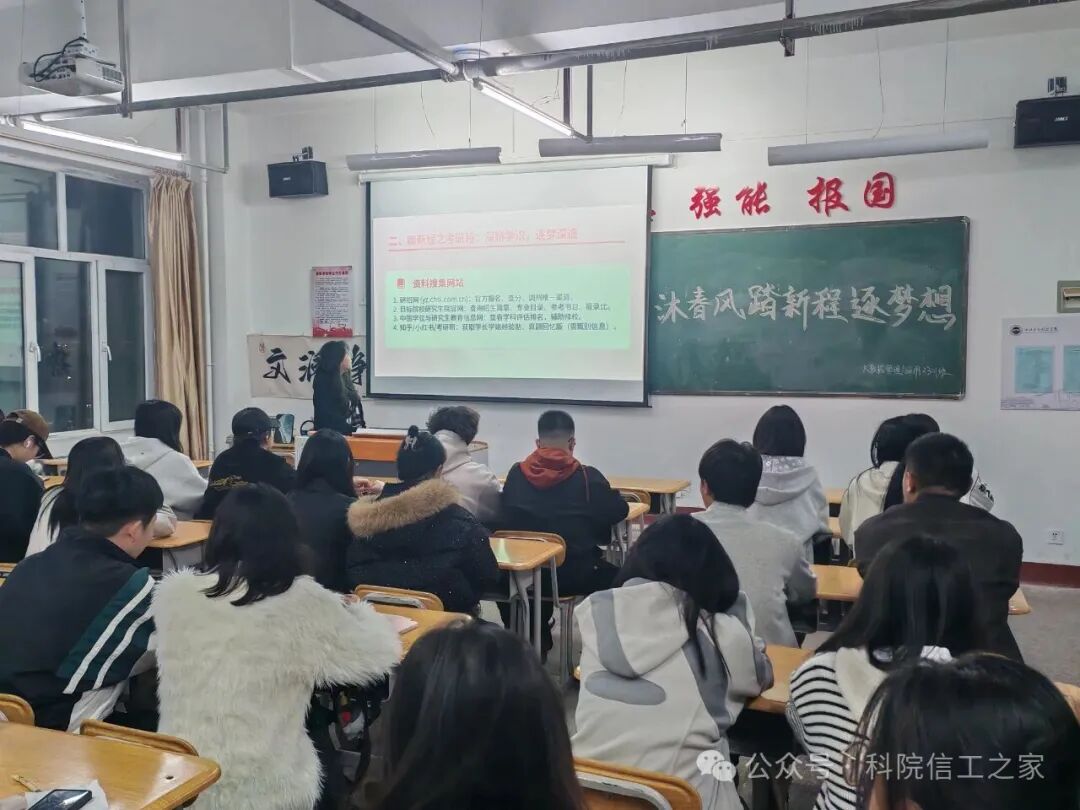 微信图片_2026-03-26_171727_357