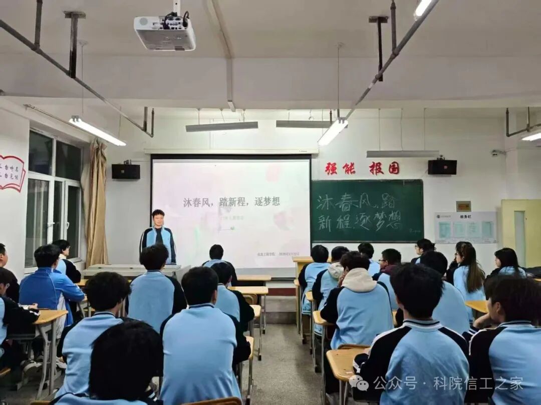 微信图片_2026-03-26_171734_334