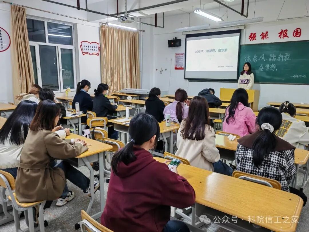 微信图片_2026-03-26_171744_967