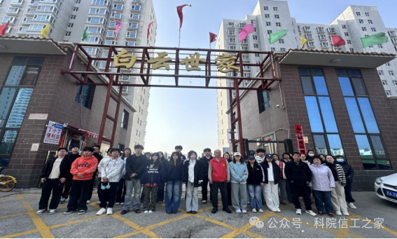 微信图片_2026-03-28_201711_756 微信图片_2026-03-28_201711_756