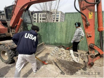 微信图片_2026-03-28_201729_925 微信图片_2026-03-28_201729_925