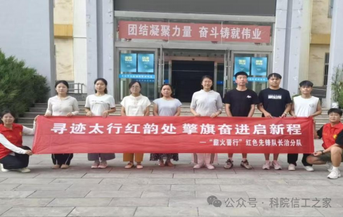 微信图片_2026-03-28_202132_365