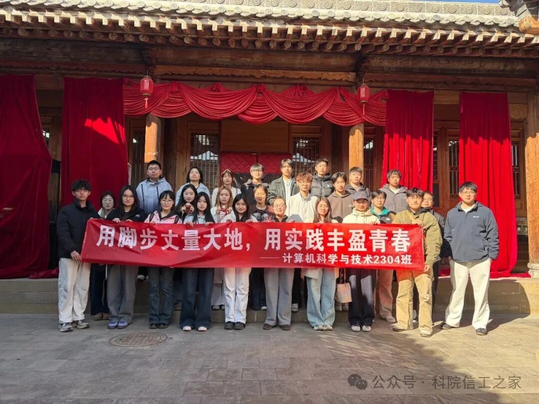 微信图片_2026-03-29_184629_147 微信图片_2026-03-29_184629_147