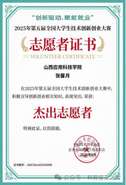 微信图片_2026-03-29_185712_383