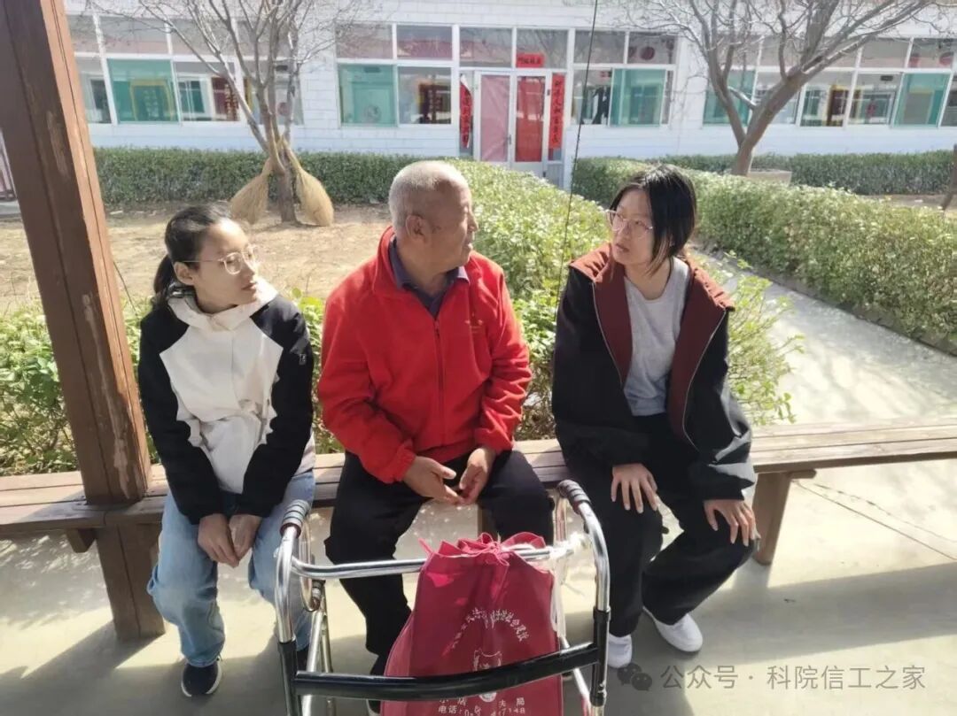 微信图片_2026-03-29_190622_111 微信图片_2026-03-29_190622_111