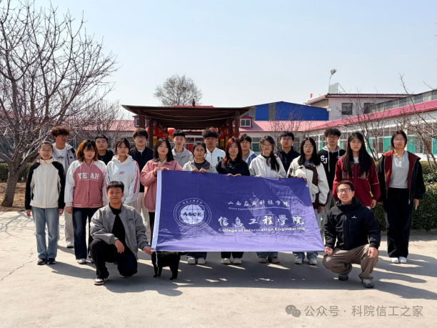 微信图片_2026-03-29_190635_842 微信图片_2026-03-29_190635_842