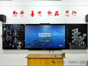 微信图片_2026-03-29_191843_501