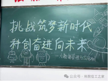 微信图片_2026-03-29_191910_144 微信图片_2026-03-29_191910_144