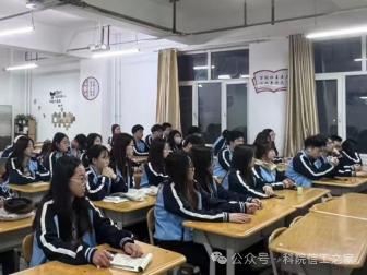 微信图片_2026-03-29_191917_272