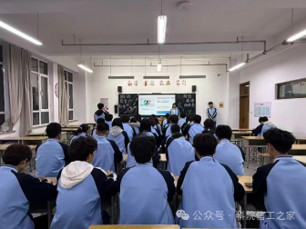 微信图片_2026-03-29_191924_102 微信图片_2026-03-29_191924_102